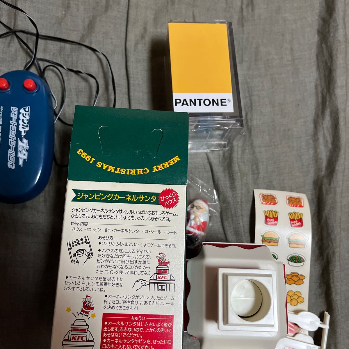 item_image_10