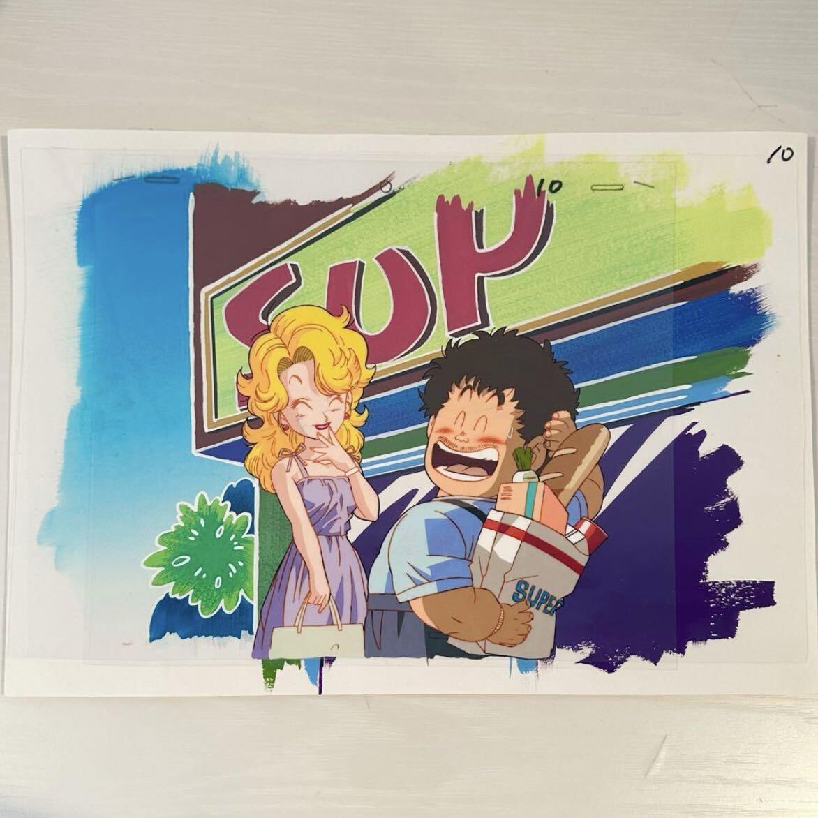 ☆625 Dr.スランプ アラレちゃん 則巻千兵衛 山吹みどり セル画 ☆625 Dr.スランプ アラレちゃん 則巻千兵衛 山吹みどり セル画