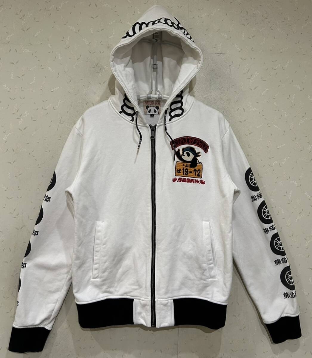 item_image_2