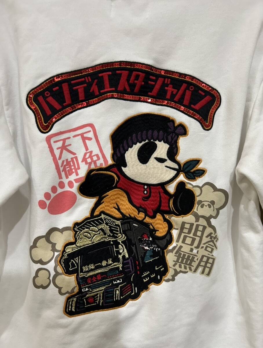 item_image_3