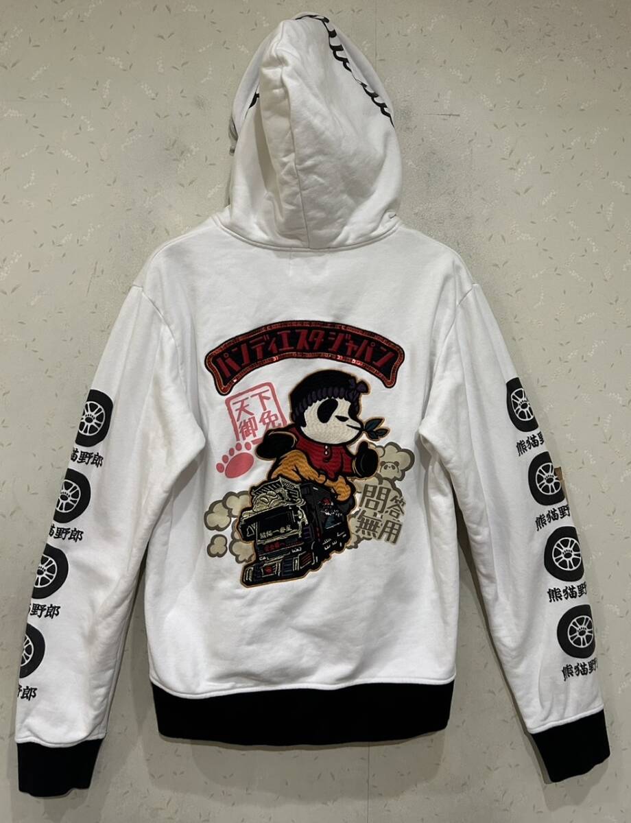 item_image_1