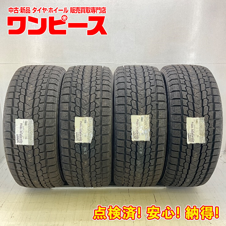 Amazon.co.jp: ヨコハマ(YOKOHAMA) 【4本セット】 15インチ (ヨコハマタイヤ) スタッドレスタイヤ iceGUARD 6  アイスガード iG60 195/65R15 91Q 4本 : 車＆バイク