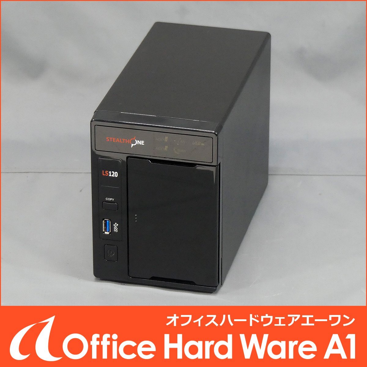 ワイズ STEALTHONE LS120 2022年 HDD 2TBx2 Y'S Corpration NAS ストレージ 中古 現状渡し 鍵欠品 ○ S2408-6946