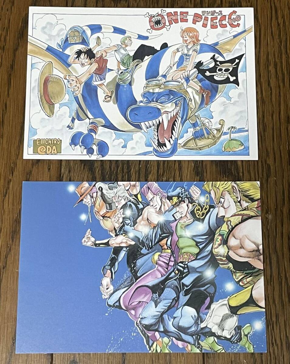週刊少年ジャンプ 30周年記念 ポストカードセット ワンピース 週刊少年ジャンプ 30周年記念 ポストカードセット ワンピース