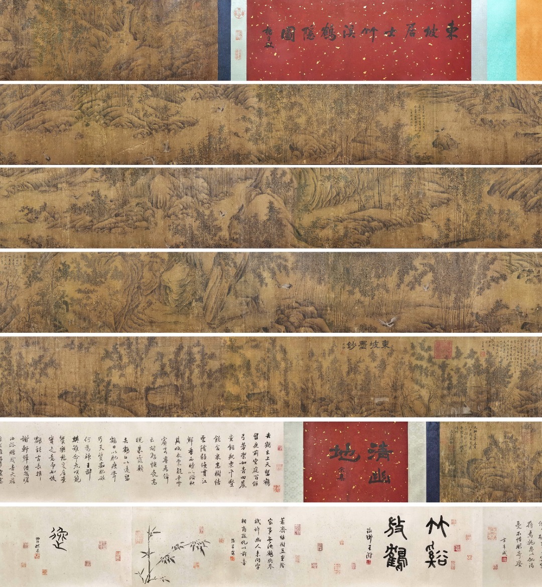 古美術 長巻 中国・宋時代 「蘇軾書」 絹本  手巻 軸装 書道 巻き物 真筆逸品 肉筆保証 唐物 古画 LT-240859