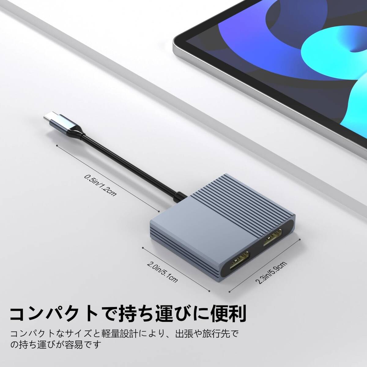 USB C HDMI конверсионный адаптор двойной HDMI повышение контейнер 2 экран мощность [DP Alt режим + Thunderbolt3/4 соответствует ] многофункциональный дисплей адаптер HDMI 0813