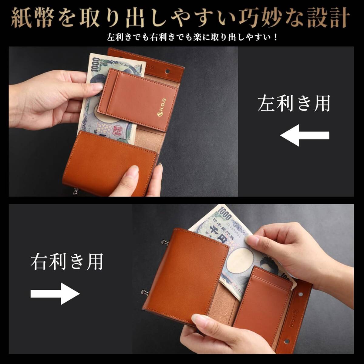 財布 メンズ 二つ折り 財布 コンパクト 栃木レザー 本革 日本製