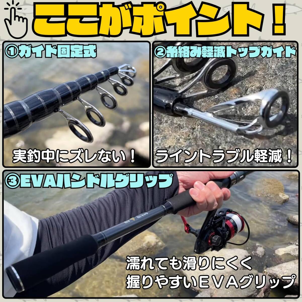 TACKLAND】 高コスパ ガイド固定 振出式カーボンロッド S180M TACKLAND】 高コスパ ガイド固定 振出式カーボンロッド S180M