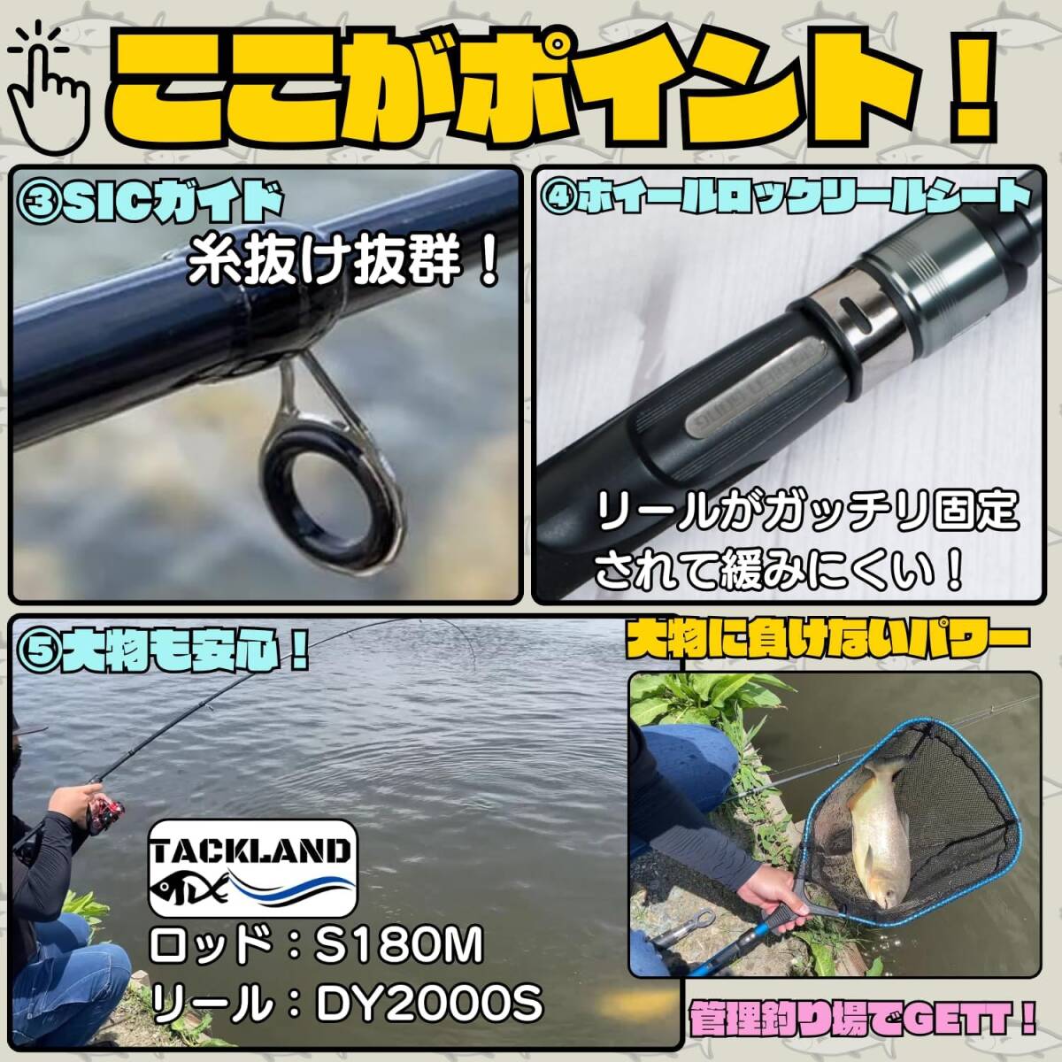 TACKLAND】 高コスパ ガイド固定 振出式カーボンロッド S180M TACKLAND】 高コスパ ガイド固定 振出式カーボンロッド S180M