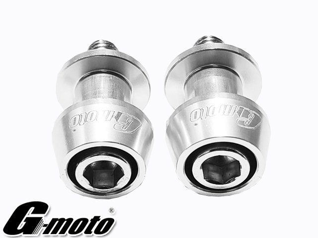 Z25-1SV スイングアーム スライダー 銀色 Ninja ZX-9R ZX900 Z25-1SV スイングアーム スライダー 銀色 Ninja ZX-9R ZX900
