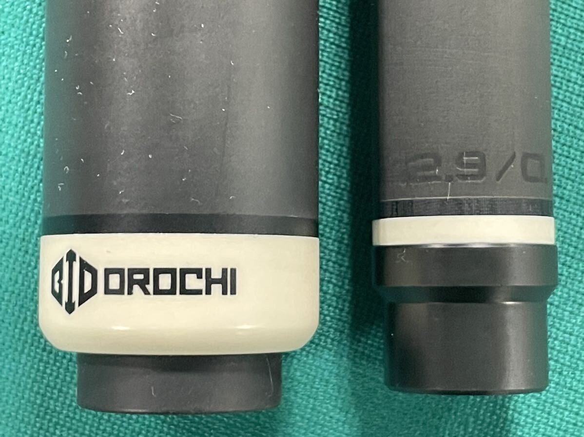 Yahoo!オークション - 美品 オロチ ブレイクプロ ナビゲーター Yahoo!オークション - 美品 オロチ ブレイクプロ ナビゲーター