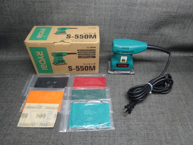 ☆RYOBI ミニサンダ S-550M オービタルサンダー 電動工具