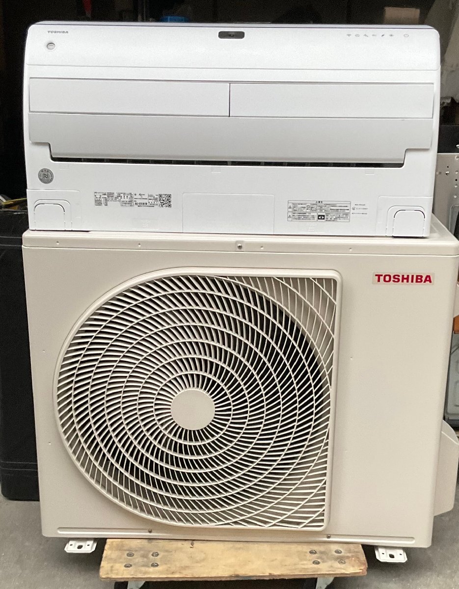 RKGE-33 特価 東芝/ルームエアコン大清快/RAS-K281DR/ 品/2023年 RKGE-33 特価 東芝/ルームエアコン大清快/RAS-K281DR/ 品/2023年