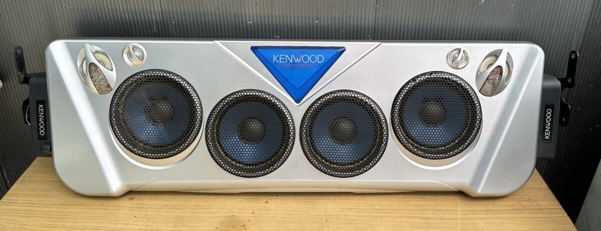 KENWOOD 天吊り スピーカー - 車のパーツ KENWOOD 天吊り スピーカー - 車のパーツ