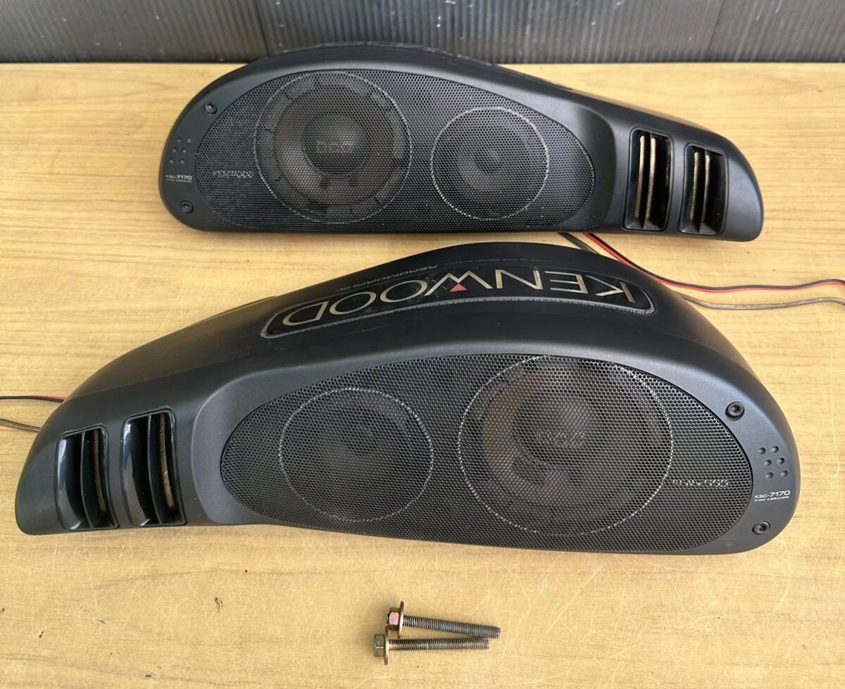 Yahoo!オークション - ジャンク KENWOOD 据置/BOX スピーカー Yahoo!オークション - ジャンク KENWOOD 据置/BOX スピーカー