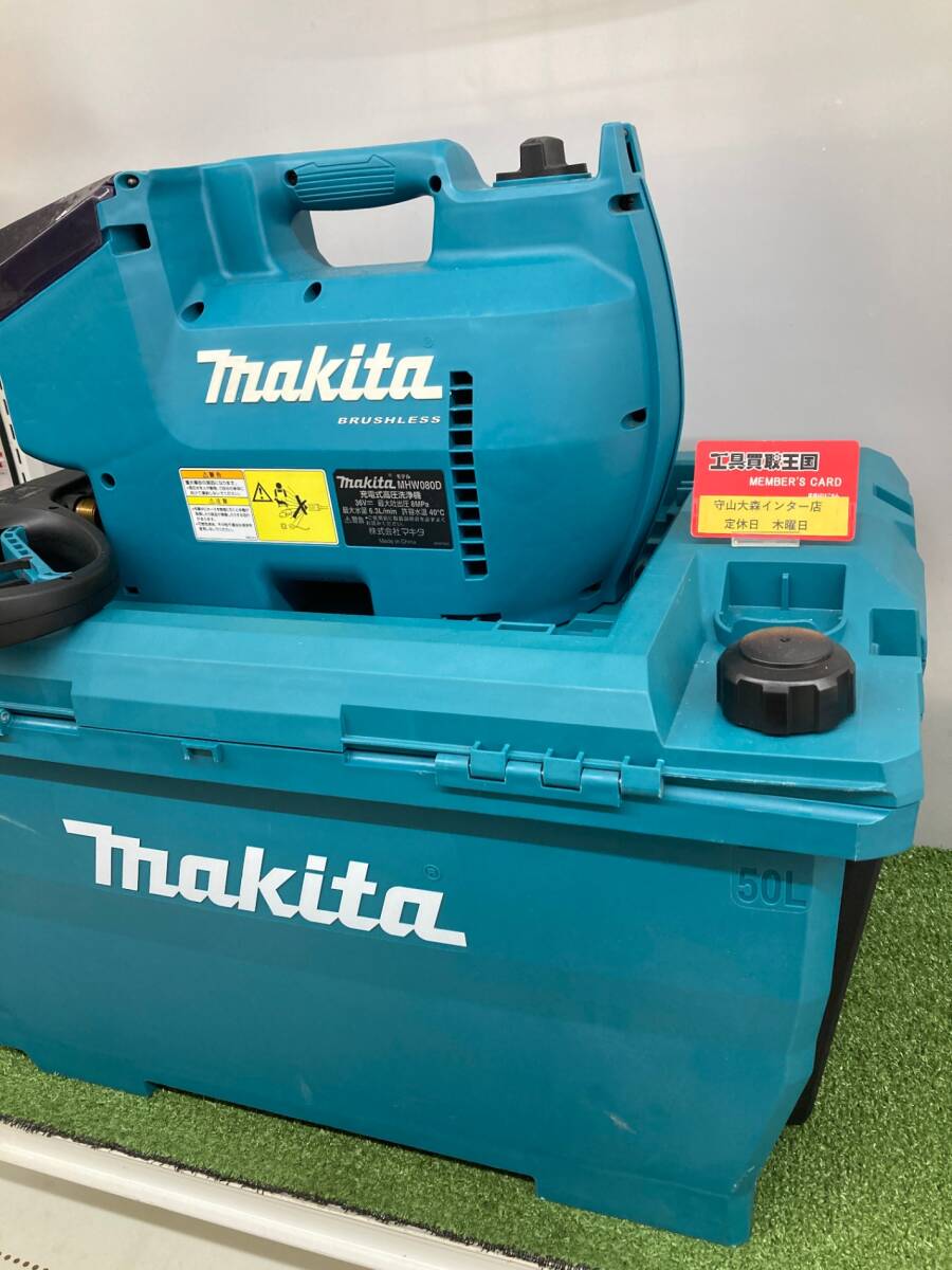 アルミ板 40x300x810 (厚x幅x長さ㍉) 保護シート付 工具、DIY用品 アルミ板 40x300x810 (厚x幅x長さ㍉) 保護シート付 工具、DIY用品