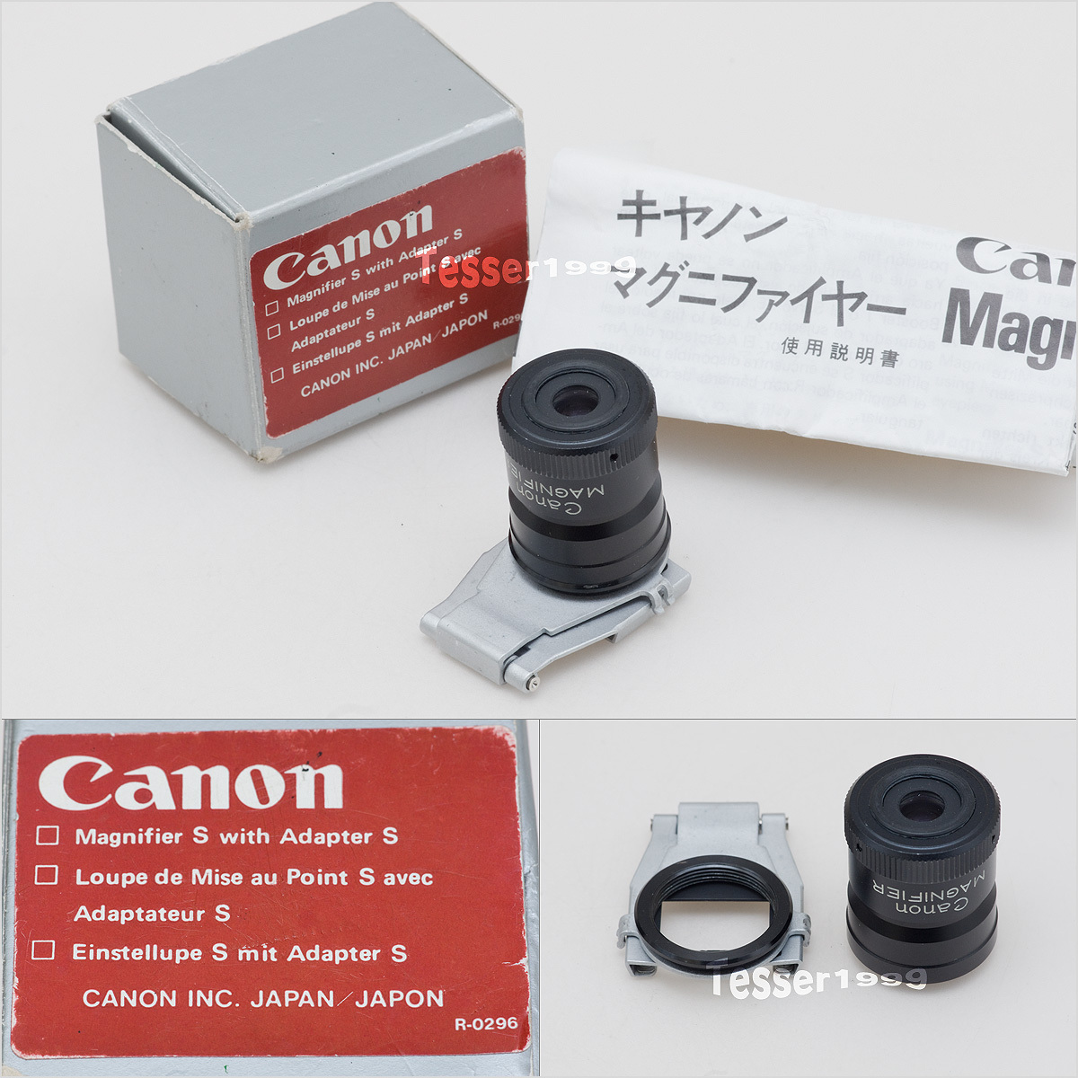 キヤノン マグニファイヤー Canon MAGNIFIER アダプターS・説明書付 [☆0820]