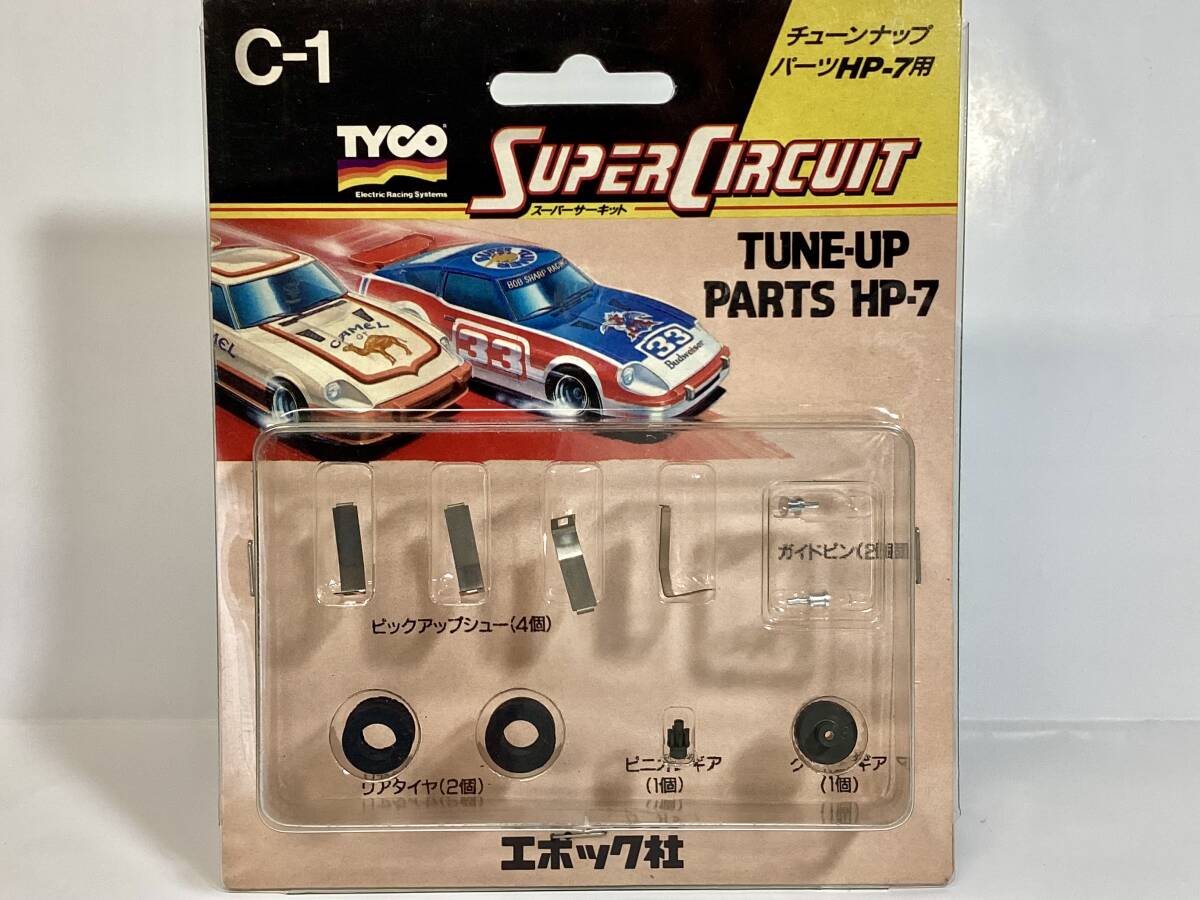 Yahoo!オークション - エポック TYCO スーパーサーキット Yahoo!オークション - エポック TYCO スーパーサーキット
