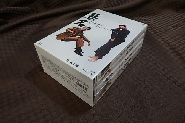 新品 悪名 DVD-BOX〈15枚組〉+仁義なき戦い5作品
