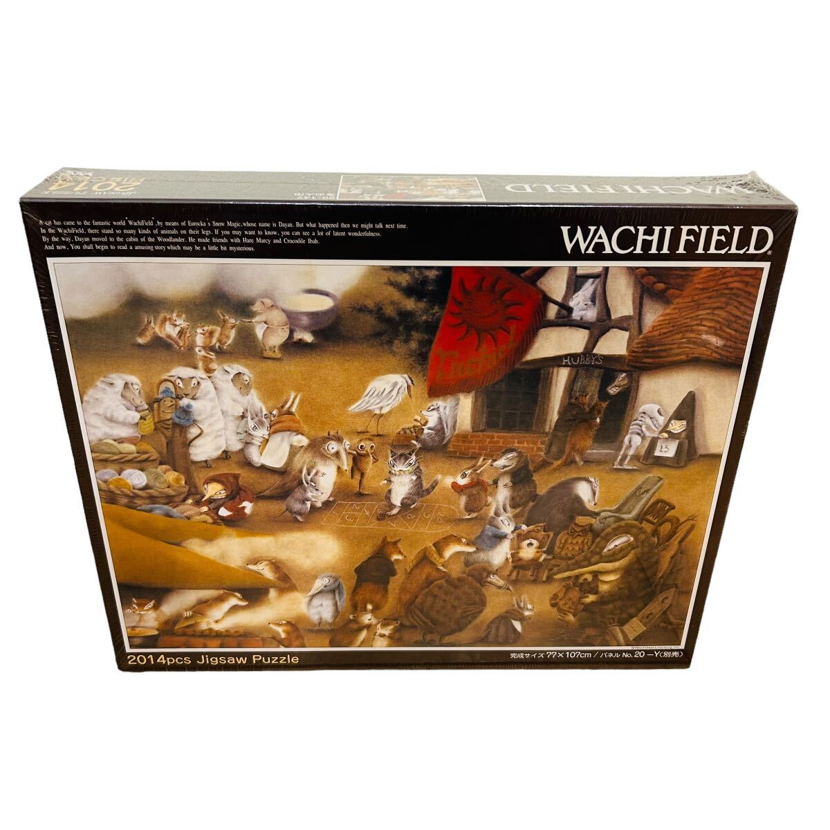 未開封　WACHI FIELD わちふぃーるど　ダヤン 冬の大市 ジグソーパズル 2014ピース 完成サイズ 77×107cm やのまん