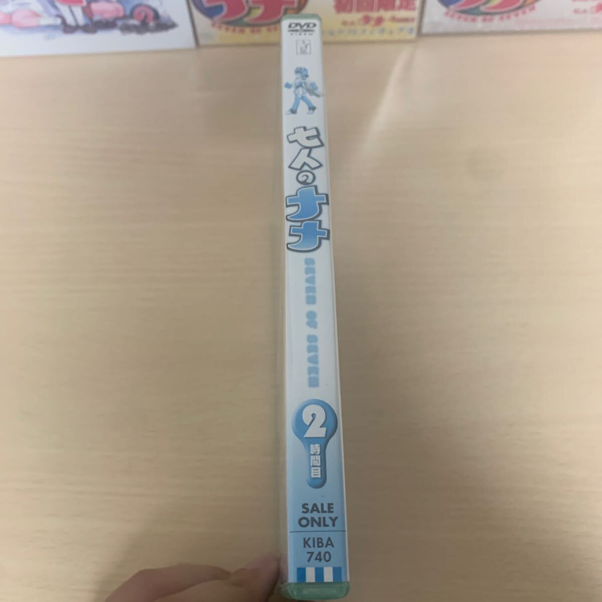  7 человек. nanaDVD 2 час глаз 2 шт vol.2 аниме DVD