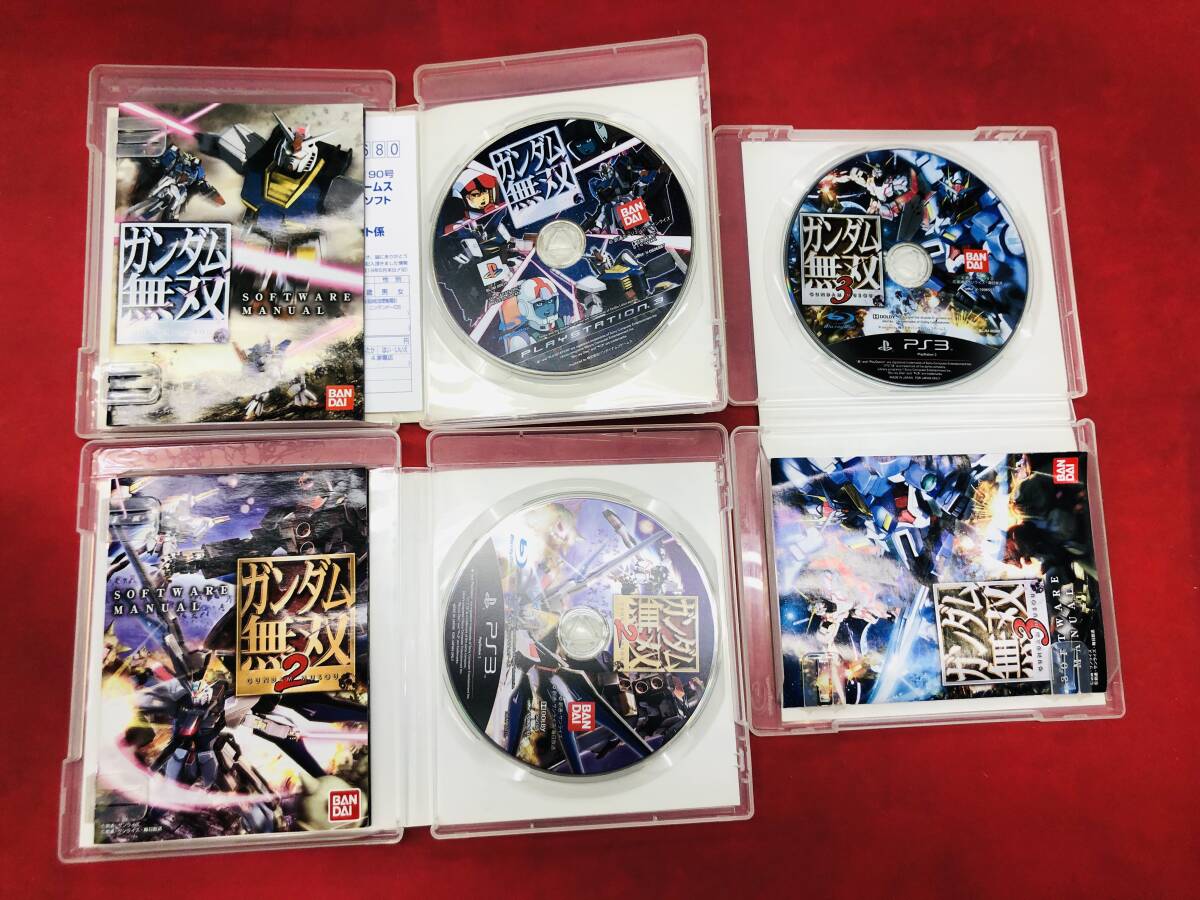 item_image_3