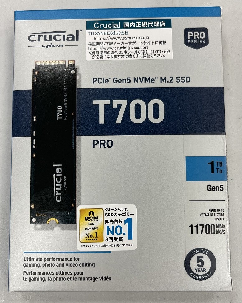 【新品・未開封品】Crucial T700 PRO M.2 (Type2280) SSD 1TB　(CT1000T700SSD3JP)