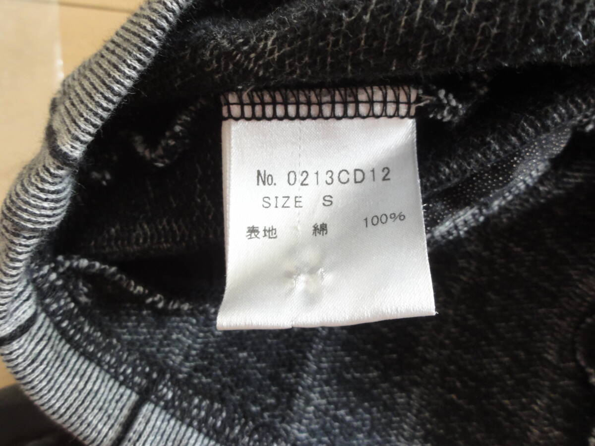 item_image_6