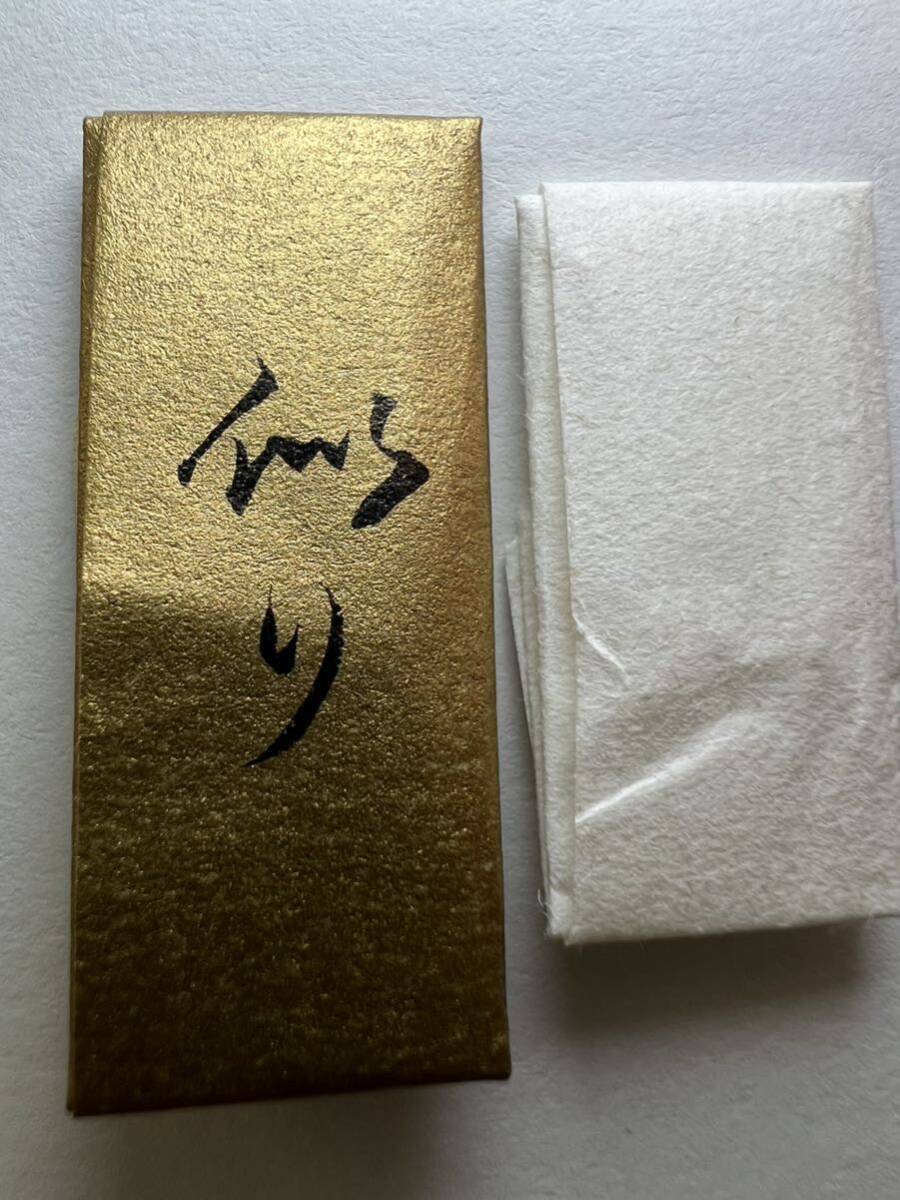 古渡命銘木 六十一種名香の内 伽羅銘 【薄雲】0.296g香木/お香/沈香/伽羅 古渡命銘木 六十一種名香の内 伽羅 銘 【似り】0.193