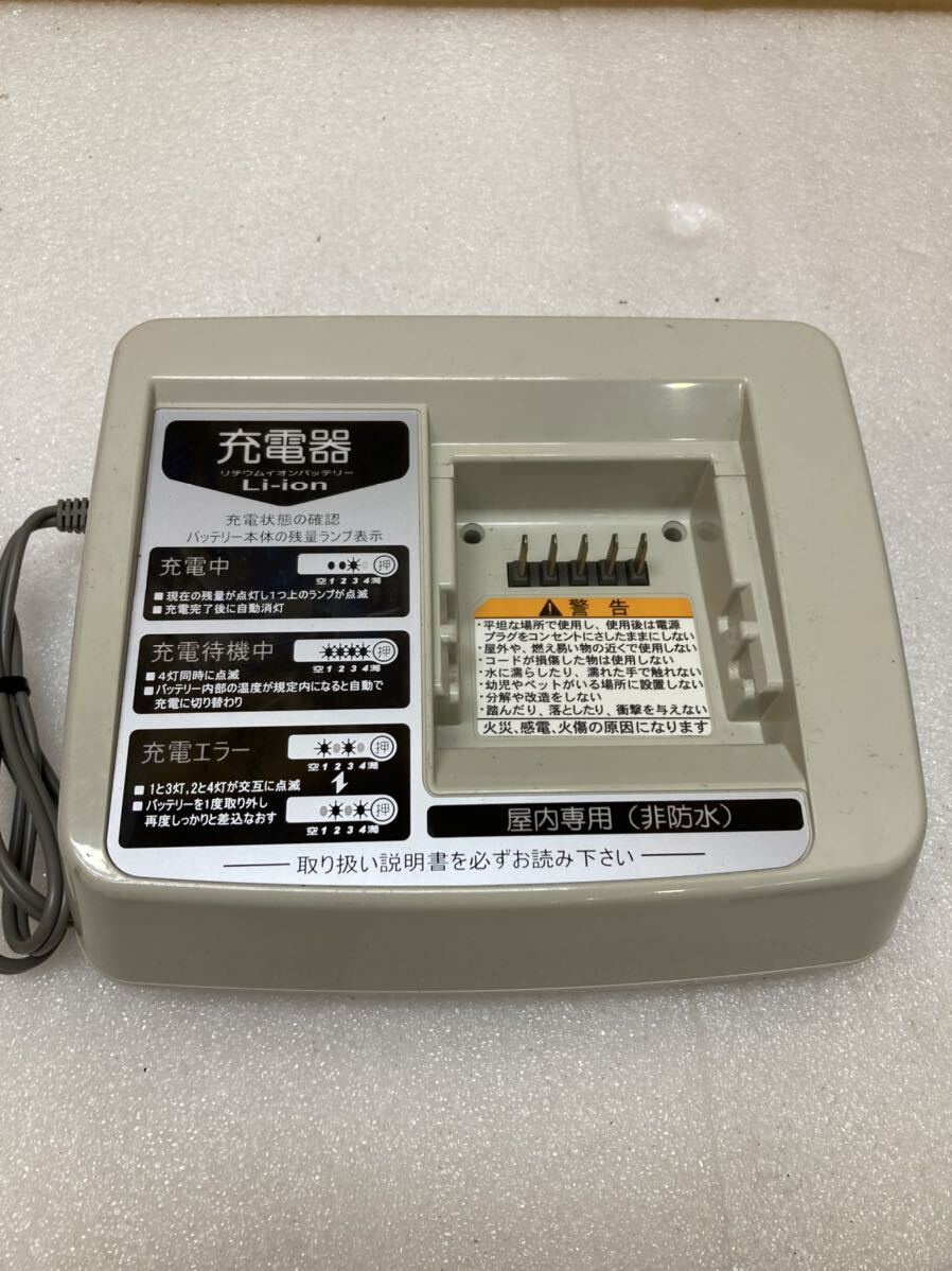 YAHAMA 電動自転車　充電器　X54-02 まとめ売り9個 YAHAMA 電動自転車 充電器 X54-02 まとめ売り9個 Yahoo