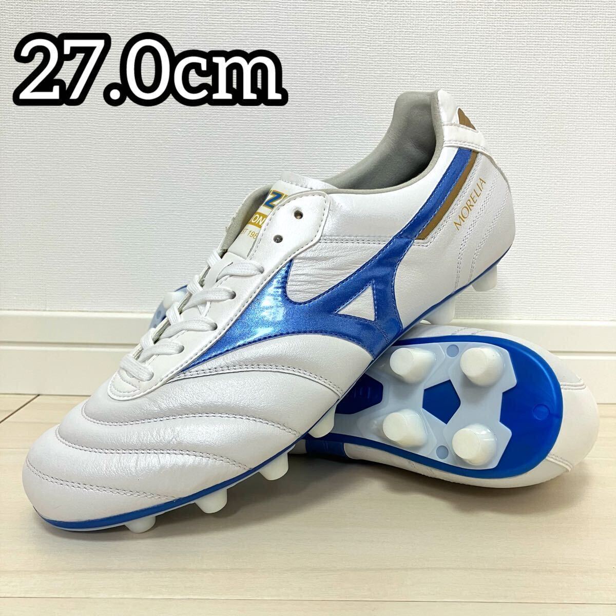 MIZUNO ミズノ モレリア2 エリート 27 0cm ムゲンパック 白 青 MIZUNO ミズノ モレリア2 エリート 27 0cm ムゲンパック 白 青