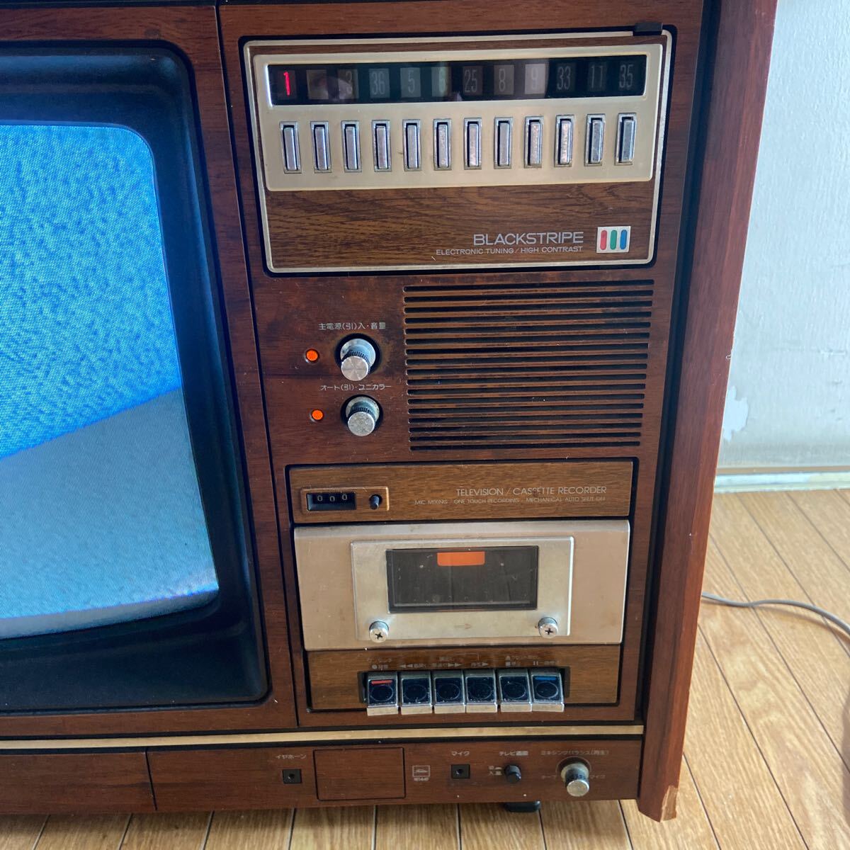 美品 稀少 昭和レトロ 真空管テレビ カセットテレコ カラー 美品 稀少 昭和レトロ 真空管テレビ カセットテレコ カラー