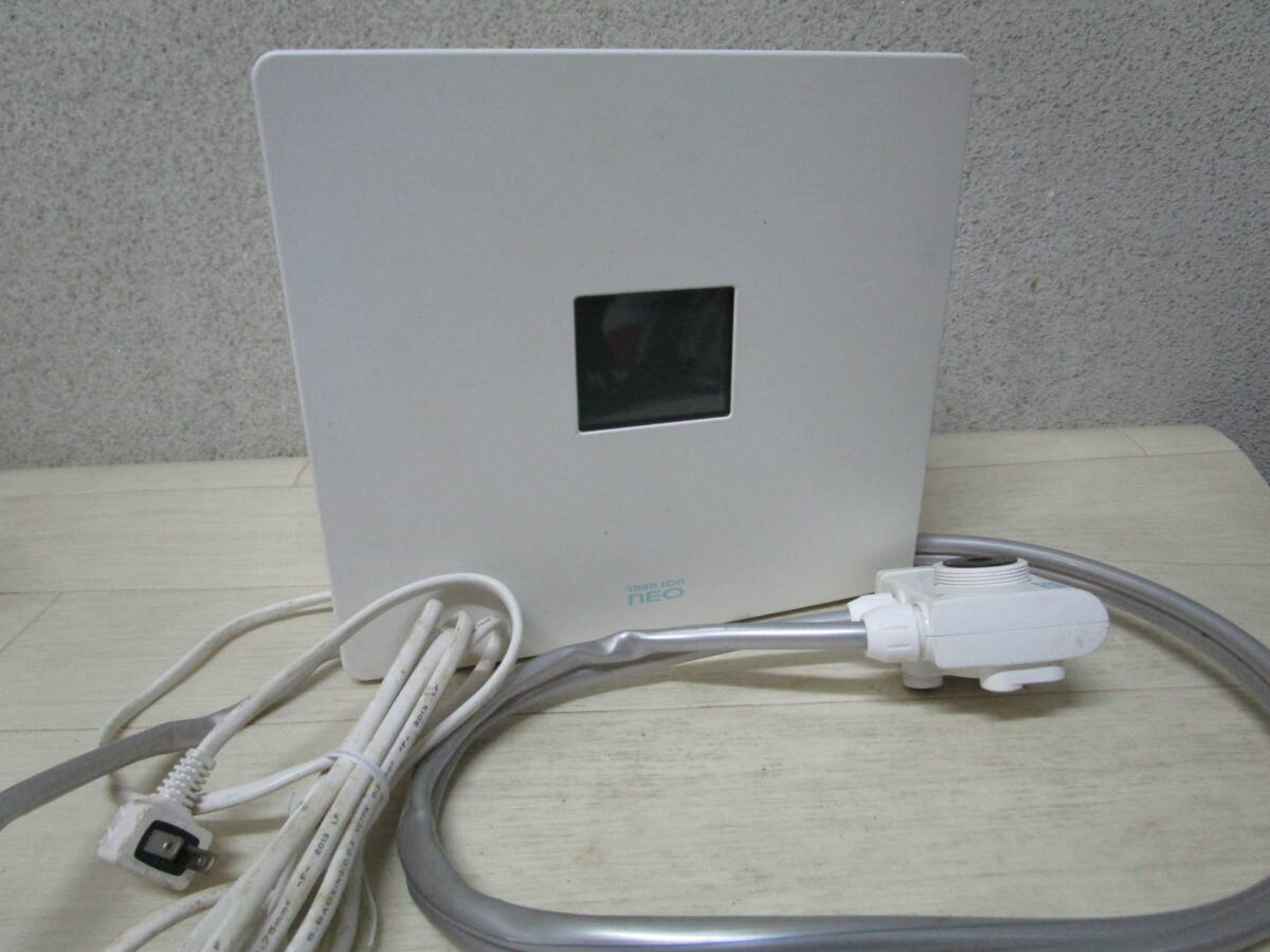 トリムイオンネオ　トリムイオンNEO 連続式電解水生成器 日本トリム トリムイオン ネオ 連続式電解水生成器 TRIM ION NEO