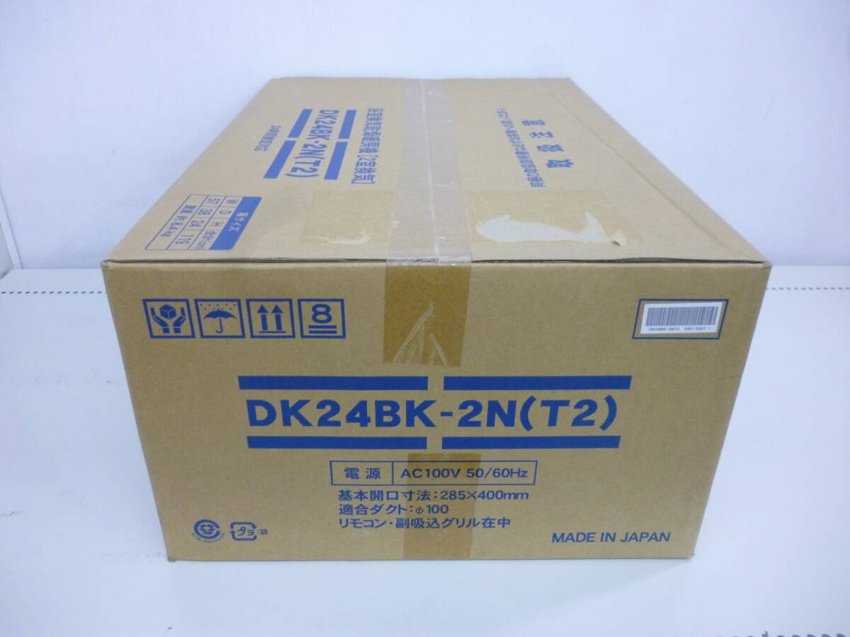 Yahoo!オークション - 未使用品 高須産業 浴室換気乾燥暖房機 2 Yahoo!オークション - 未使用品 高須産業 浴室換気乾燥暖房機 2