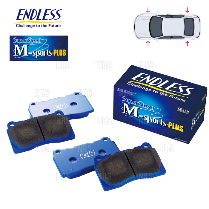 ENDLESSエンドレス SSM Plus (前后セット) プレサージュ U31/TU31/TNU31/PU31/PNU31 H15/7～H21/8 (EP346389-SSMP