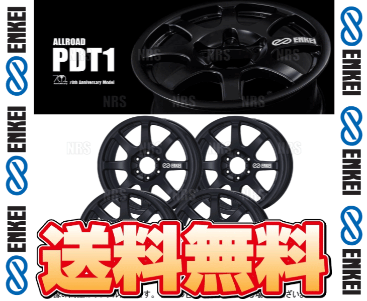 ENKEI "Enkei" PDT1 (MBK матовый черный ) 8.5J x 18 дюймовый +52 PCD139.7 6 дыра 4 шт. комплект (PDT1-E001-MBK-4S