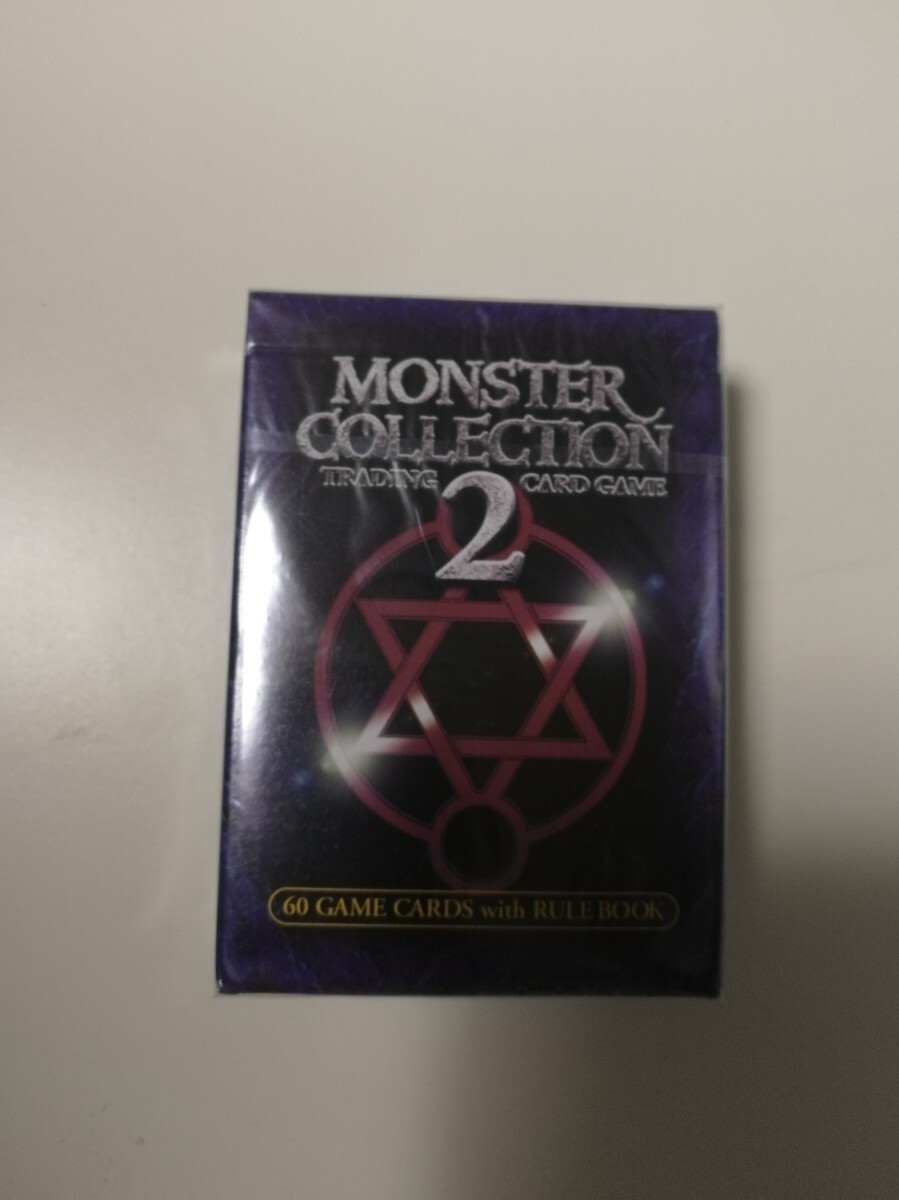 未開封 モンスターコレクション2 スターターパック モンコレ 未開封 モンスターコレクション2 スターターパック モンコレ