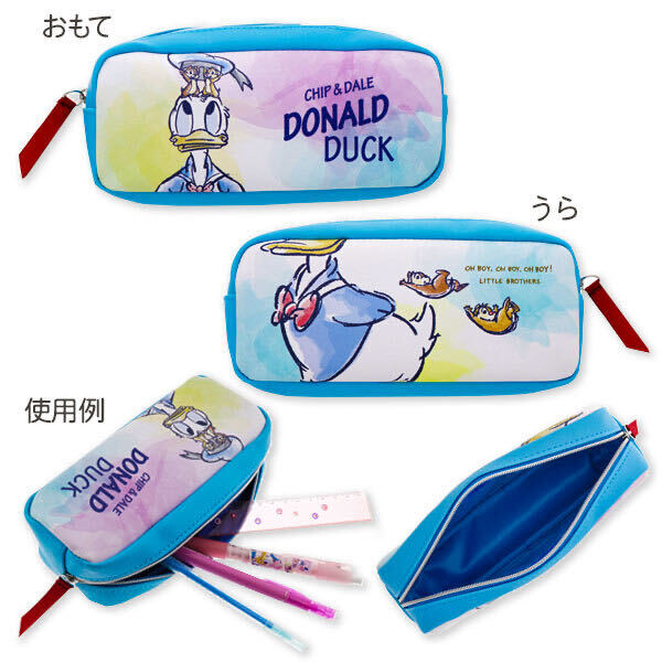 ディズニー ペンケース (ドナルド&チップ&デール) ペンポーチ ドナルド ドナルドダック チップ&デール_画像6