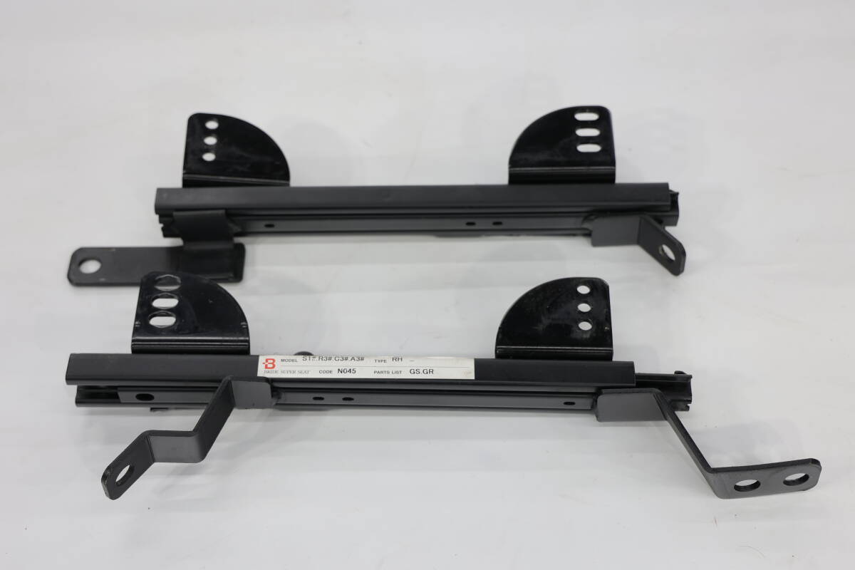 【中古】BRIDE純正 S14 シートレール FG タイプ