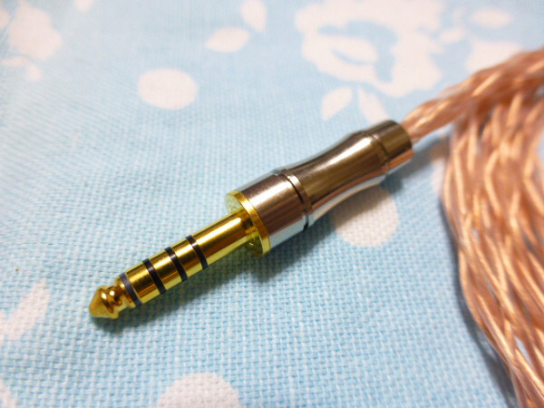 4.4mm5極 (メス) → 4.4mm5極 (オス) 変換ケーブル MOMGAMI 2944 4.4mm5極 (メス) → 4.4mm5極 (オス) 変換ケーブル MOMGAMI 2944