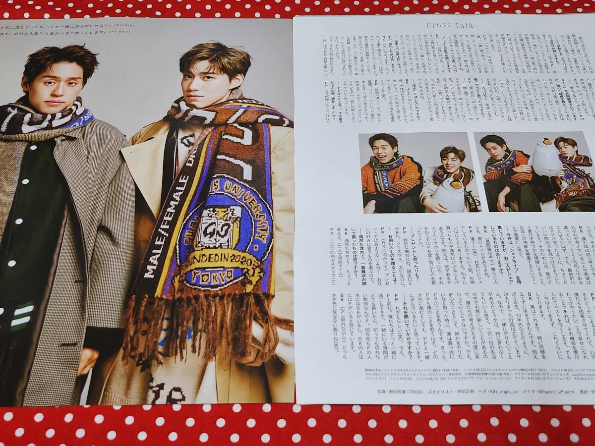 item_image_4