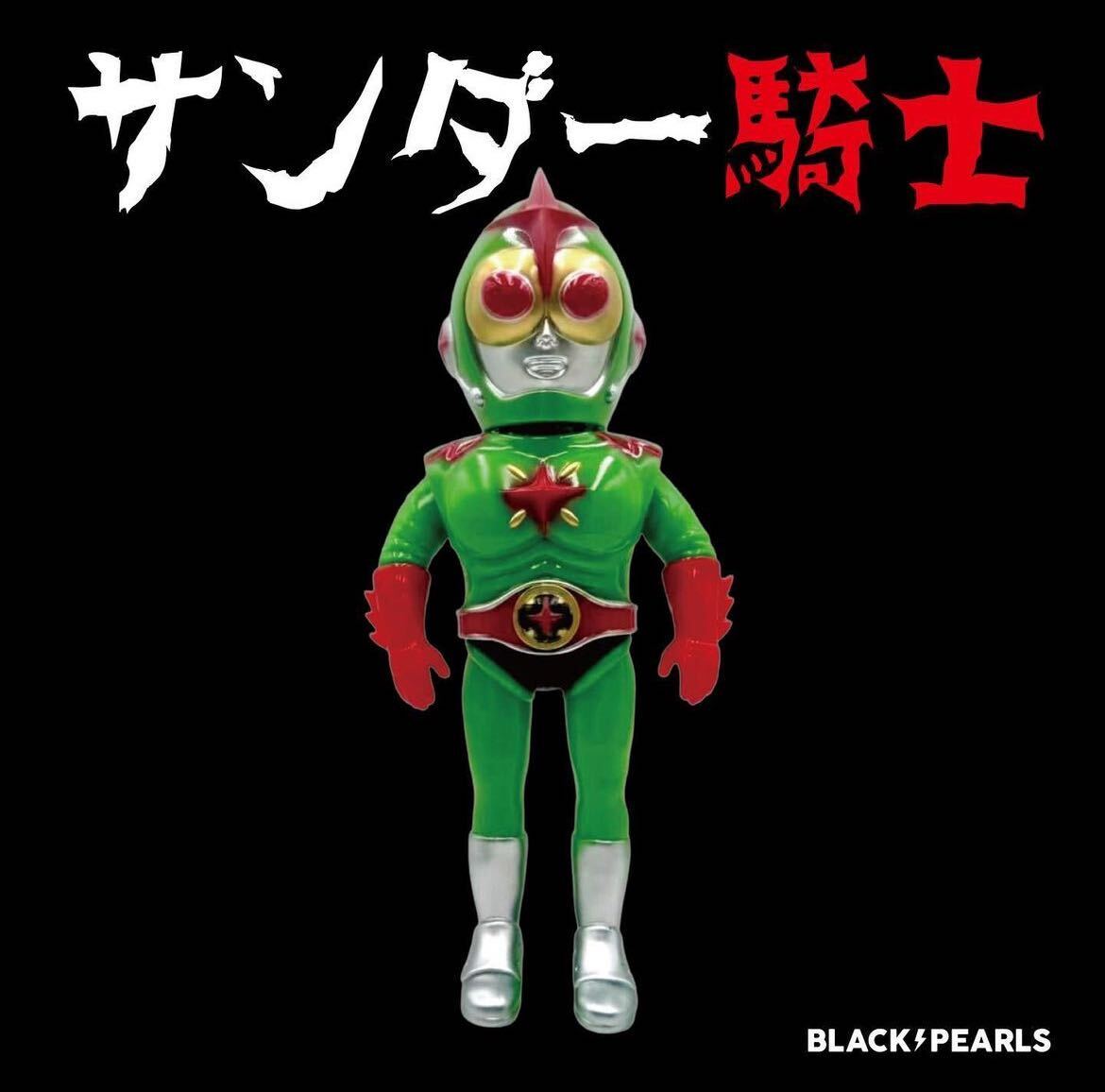 Yahoo!オークション - blackpearls サンダー騎士 1期 ブラック Yahoo!オークション - blackpearls サンダー騎士 1期 ブラック