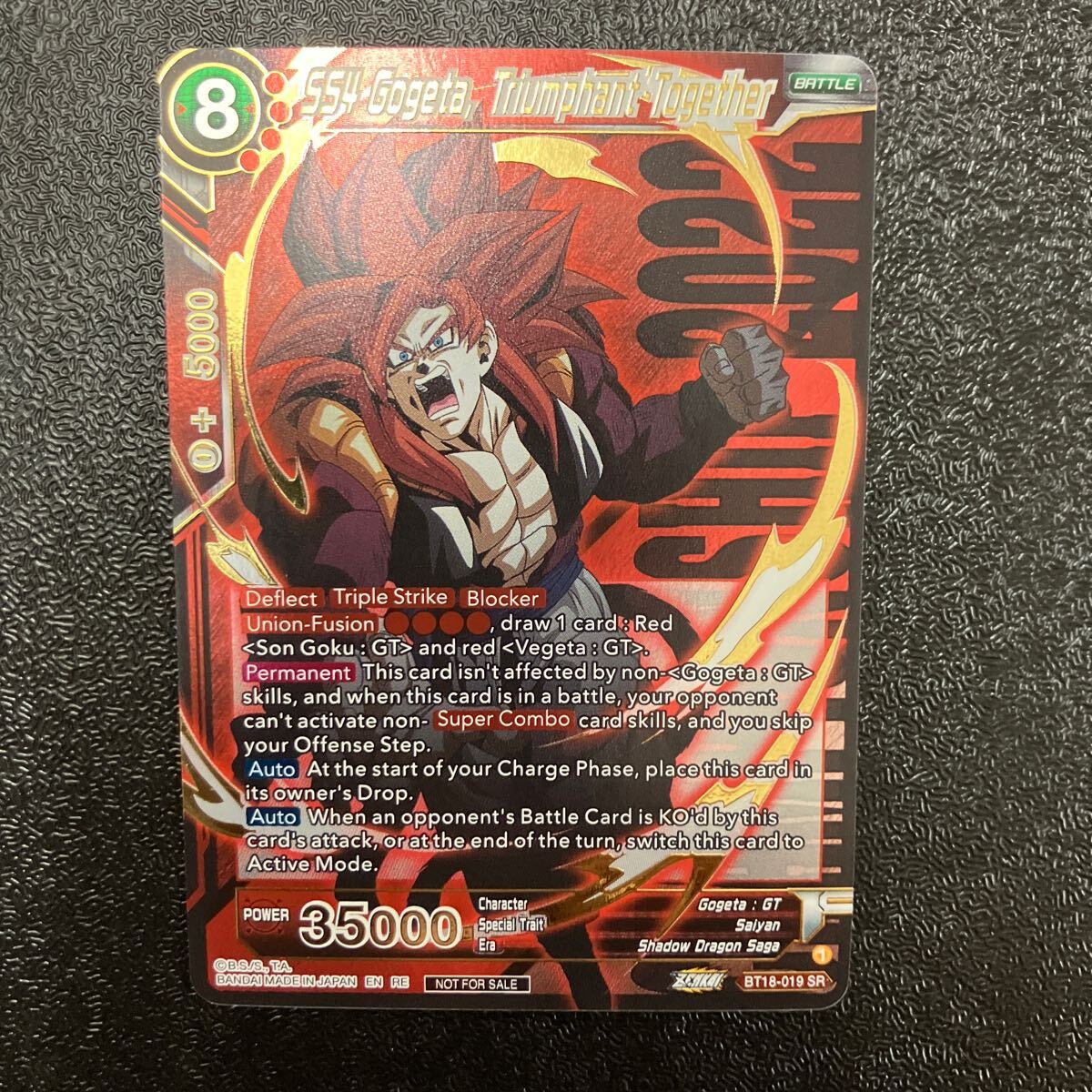 ドラゴンボール超 カードゲーム 英語版 BT18 SR 超サイヤ人4 ゴジータ Triumphant Together