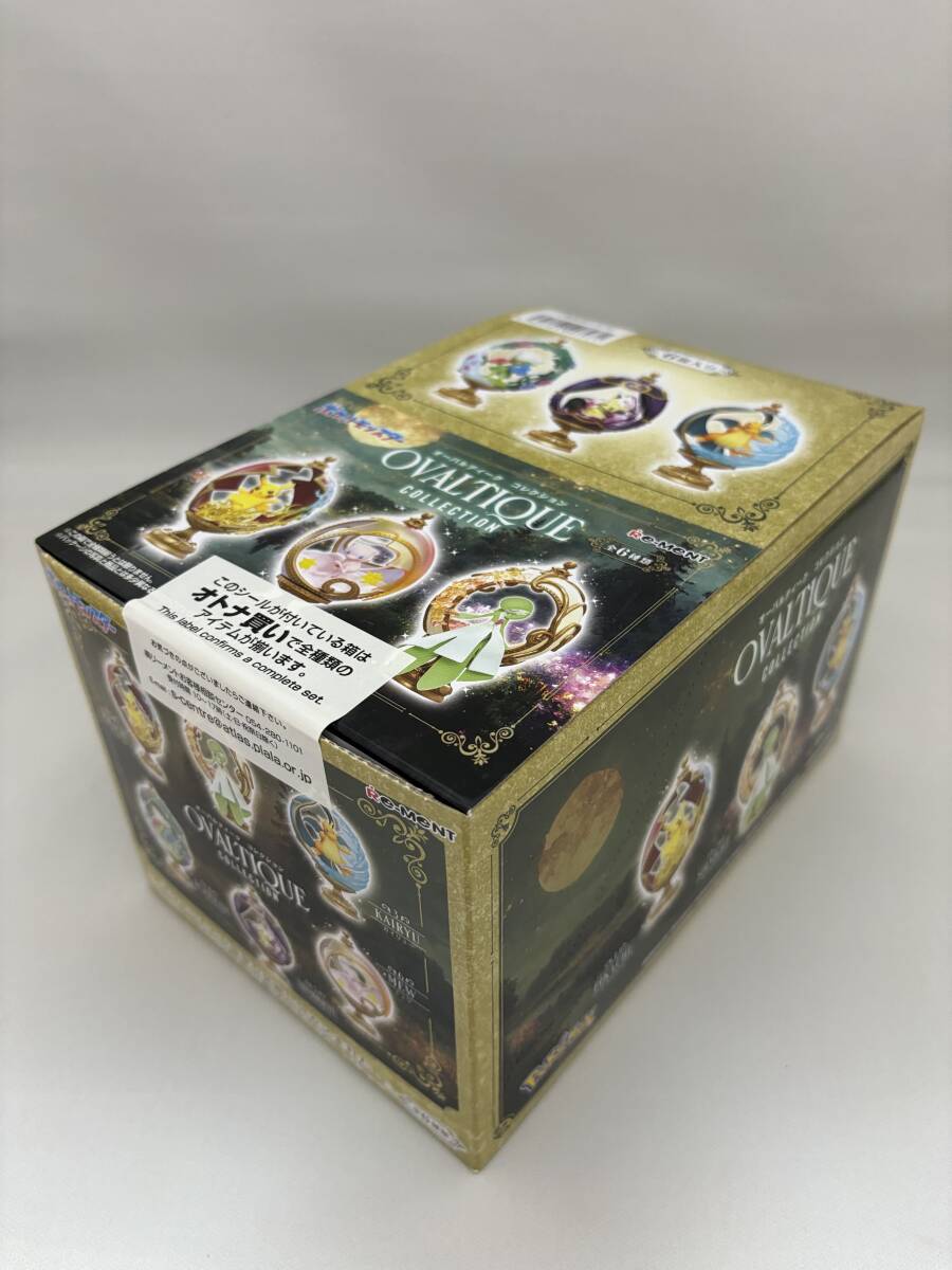 新品未開封 ポケットモンスター ポケモン OVALTIQUE COLLECTION 6個入りBOX リーメント オーバルティークコレクション フィギュア