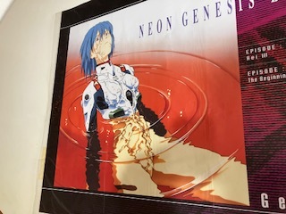 新世紀エヴァンゲリオン 綾波レイ ポスター B2サイズ(綾波レイ 新世紀エヴァンゲリオン 綾波レイ ポスター B2サイズ(綾波レイ