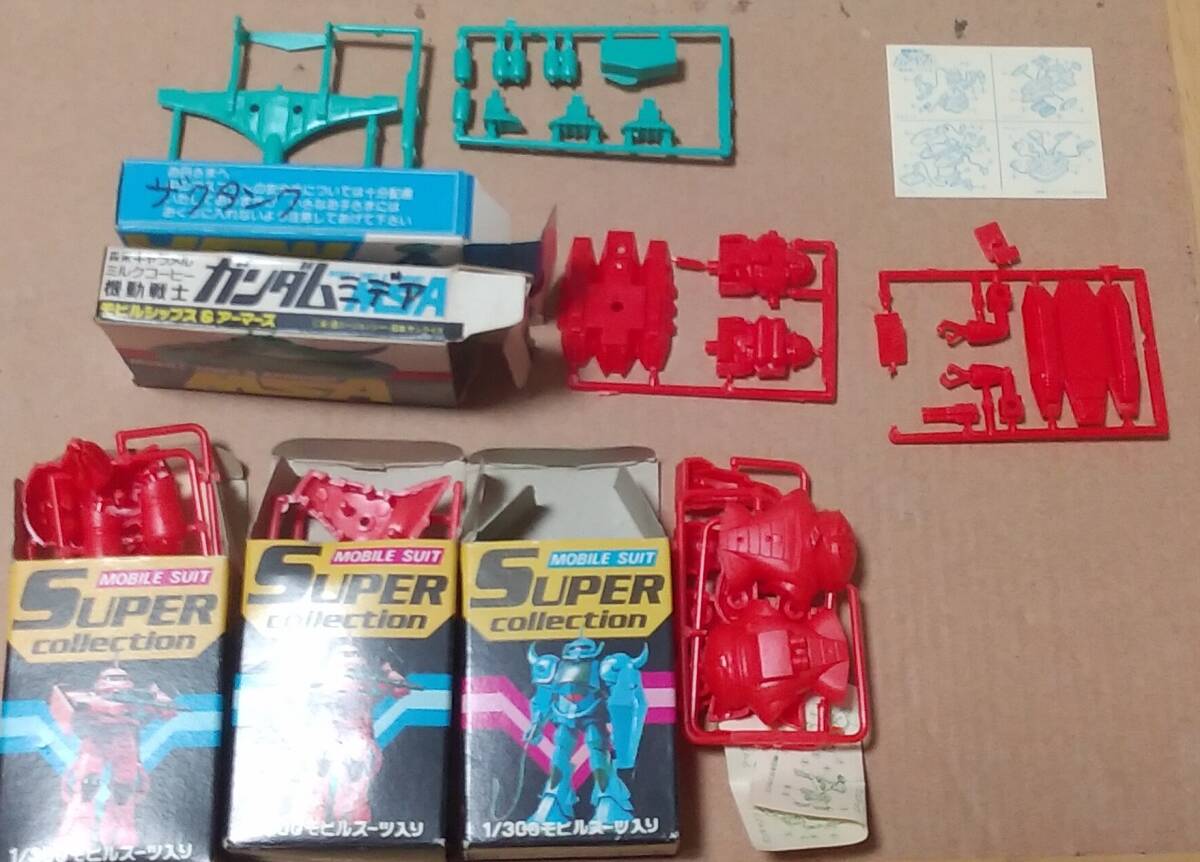 森永チョコスナック　ガンプラ　1/300 アッガイ、アッグガイとチョコキャラメル　ミデア、ザクタンク他セット