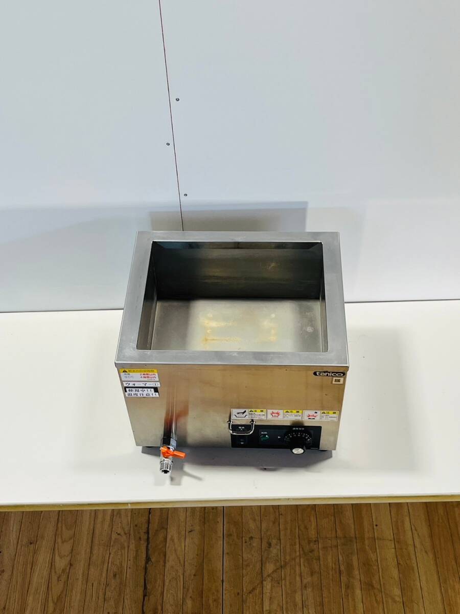 *ta Nico -/N-TCW-3730E-2/ электрический утеплитель /2121 год производства / для бизнеса / рабочее состояние подтверждено / префектура Аичи ~