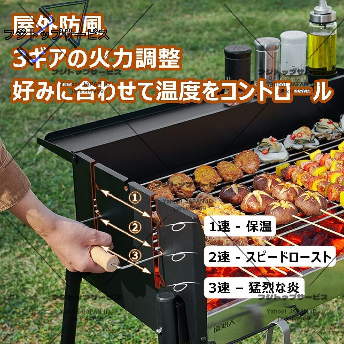 バーベキューコンロ バーベキューグリル 折りたたみ 焚き火臺 大型 8人用 BBQコンロ 火力調(diào)節(jié)可能 調(diào)味料棚板付き ポータブルグリル 収納袋