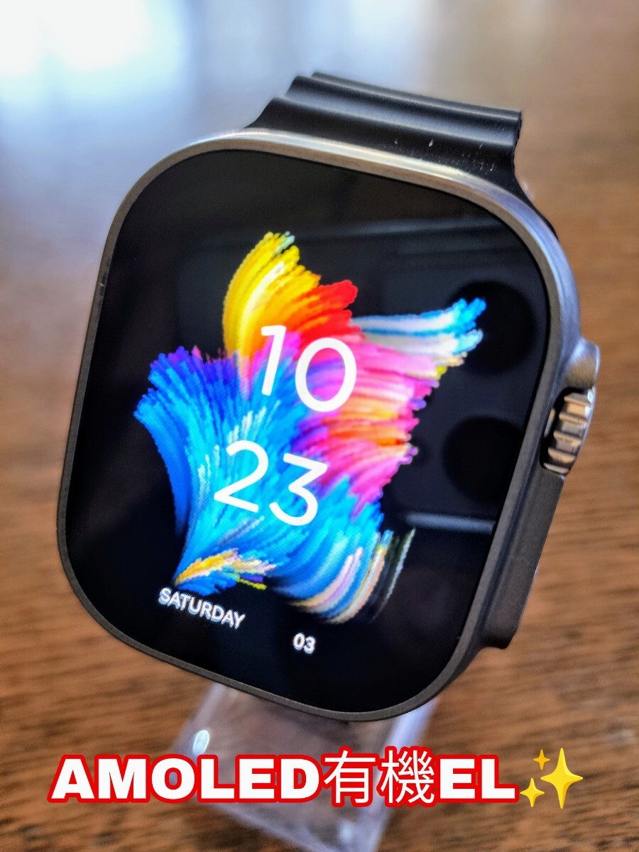 新品】CDS9 ULTRA 2024 32GB GPS WIFI ブラック|Yahoo!フリマ 新品】CDS9 ULTRA 2024 32GB GPS WIFI ブラック|Yahoo!フリマ