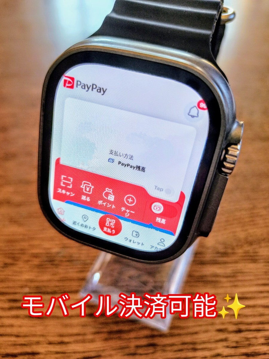 新品】CDS9 ULTRA 2024 32GB GPS WIFI ブラック|Yahoo!フリマ 新品】CDS9 ULTRA 2024 32GB GPS WIFI ブラック|Yahoo!フリマ